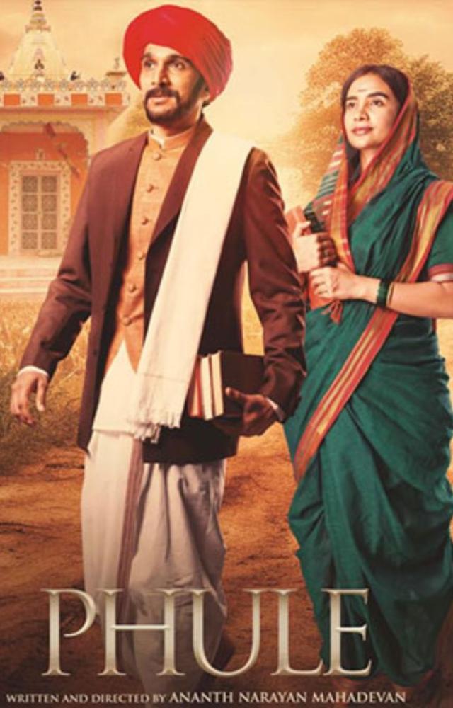 Phule is a biographical drama highlighting the lives and social reform work of Mahatma Jyotirao Phule and Savitribai Phule.