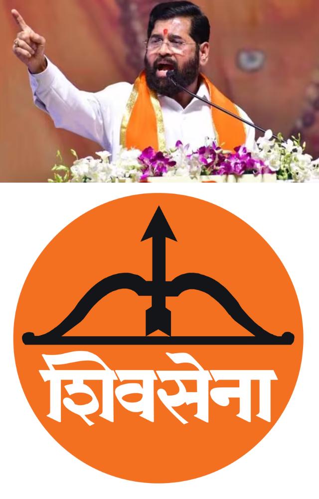 A bow and arrow is Shivsena`s party symbol led by Maharashtra`s Chief Minister, Eknath Shinde.