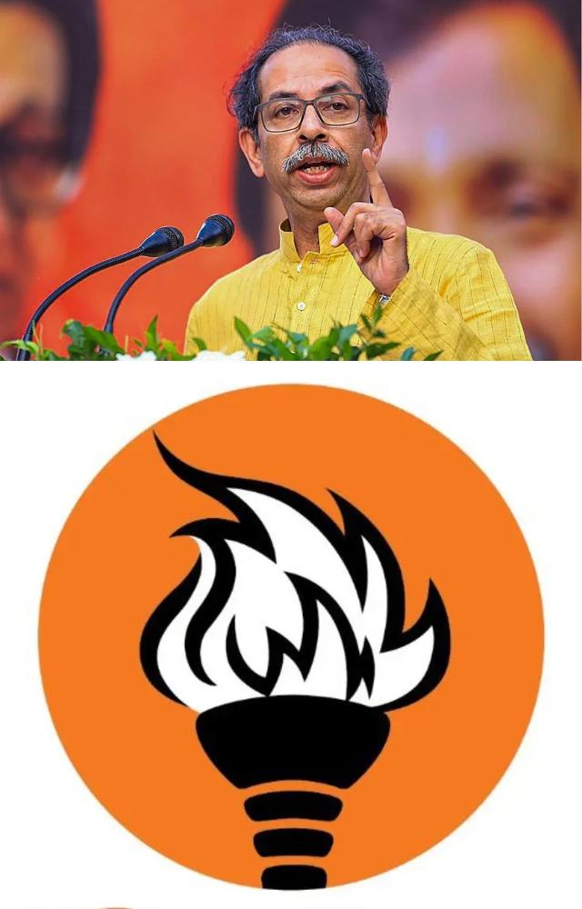 A fire torch is Shivsena`s party sembol led by Uddhav Thackrey.