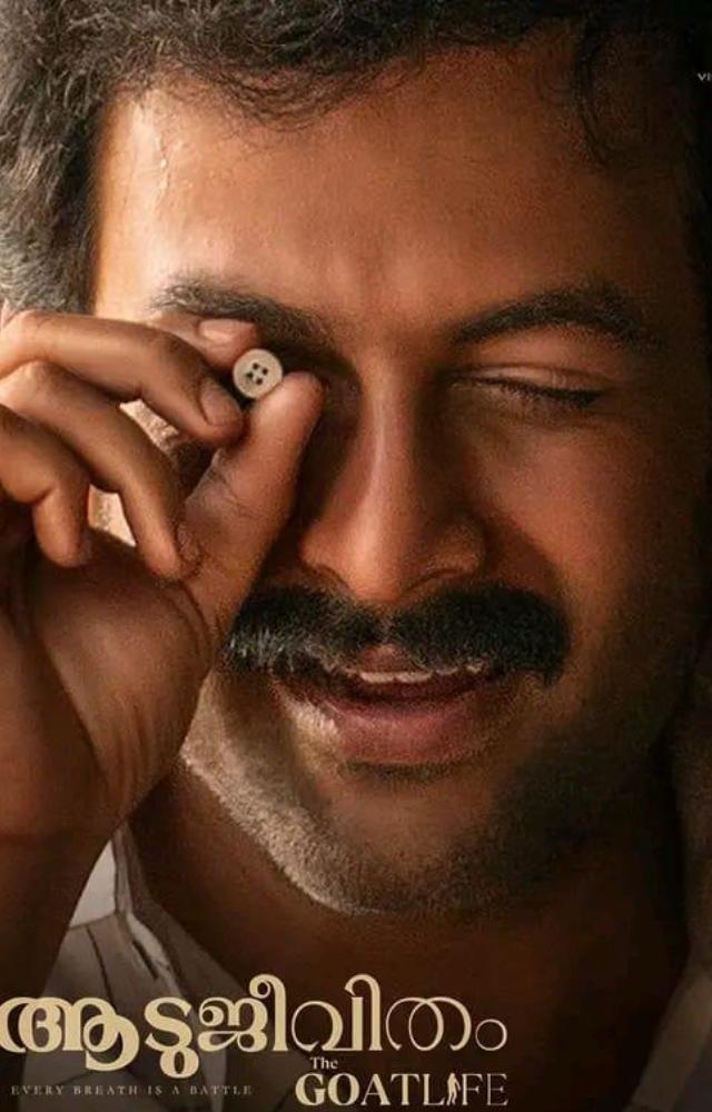 Aadujeevitham adapts Benyamin`s acclaimed Malayalam novel, portraying Najeeb Muhammed`s intense trials as an Indian migrant herding goats in Saudi Arabia.