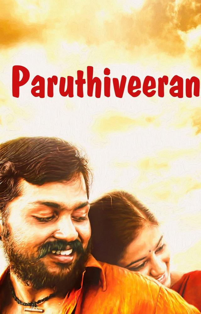 Love story of a rebellious villager and his cousin facing family opposition.
