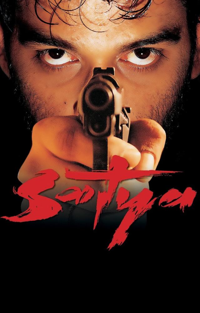 Ram Gopal Varma`s direction and the film`s innovative cinematography create a tense and immersive atmosphere, enhancing the film`s realism and impact.