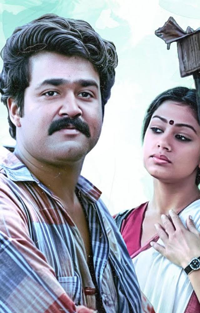 Their subtle romance amidst the hilarious backdrop of unemployment and mistaken identity resonated deeply with audiences, making it a massive hit