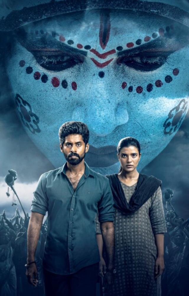 Unlike the immersive Sambaloor of Season 1, Kaalipattanam`s coastal setting feels generic, failing to capture the unique essence of a close-knit community.