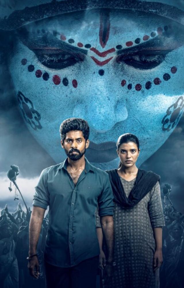 Suzhal - The Vortex 2: All You Must Know