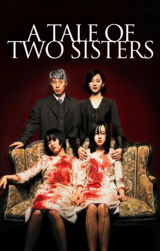 A chilling story of two sisters returning home from a mental institution, only to face eerie events.