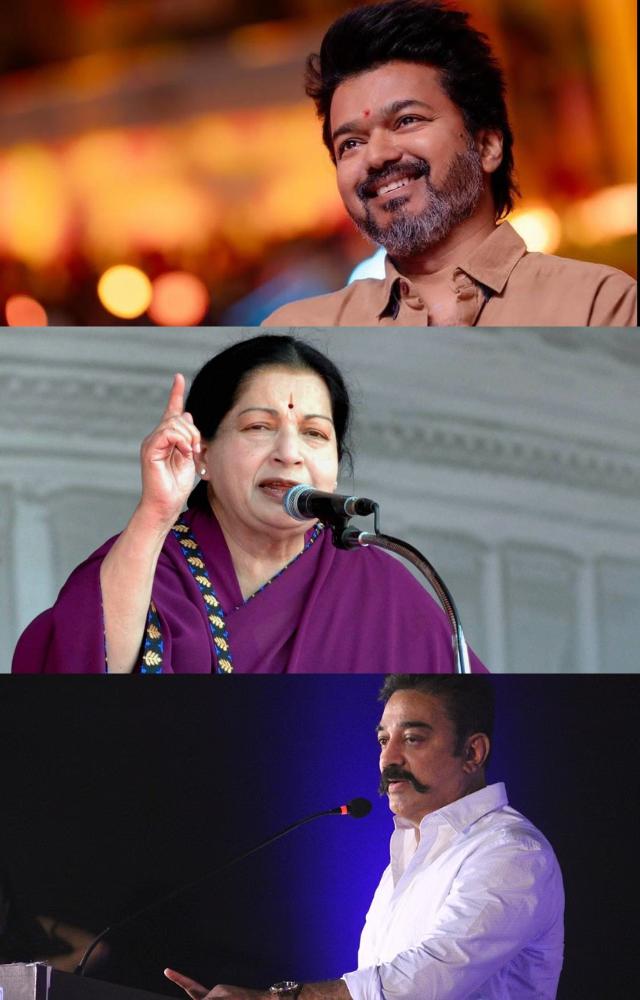 6 Tamil Actors Who Joined Politics
