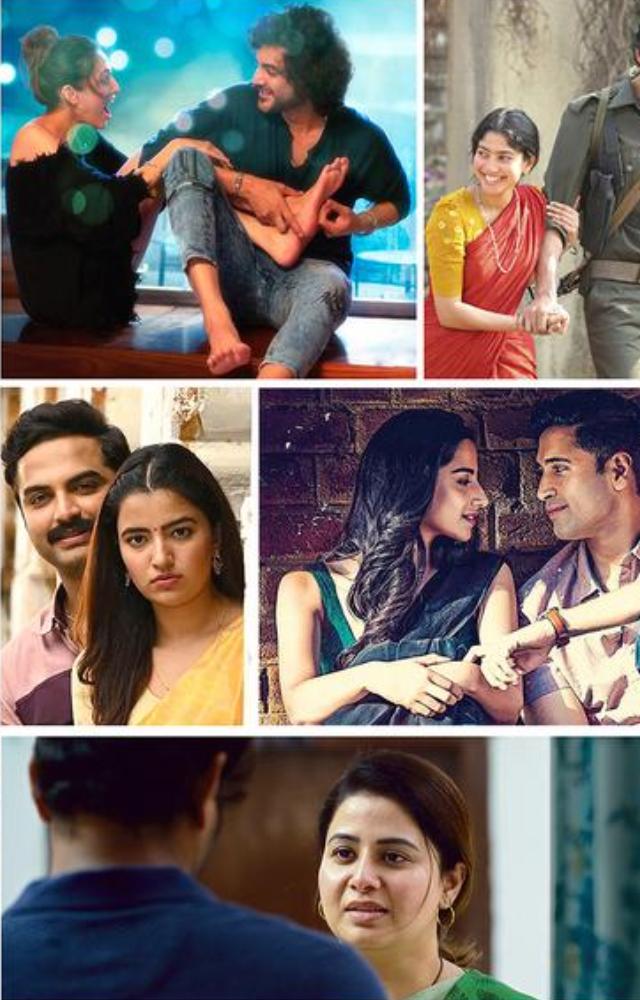 Ever Green Telugu Love Stories
