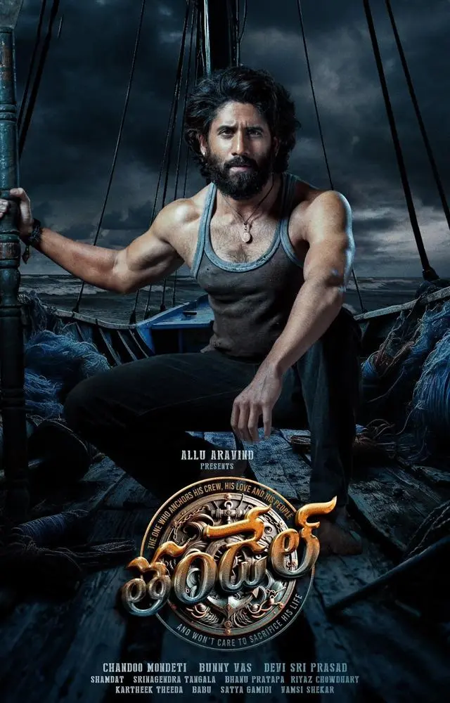 Thandel First Look Poster
