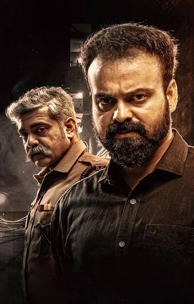 A gripping psychological thriller about a serial killer targeting policemen. Kunchacko plays a psychologist aiding the investigation, unraveling a mystery. 