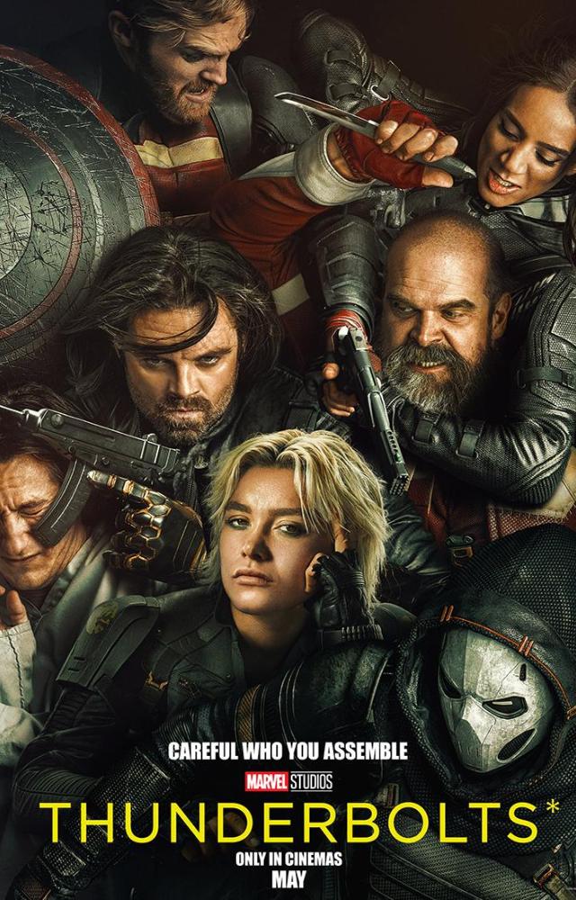 Thunderbolts Review: Watch or Skip?