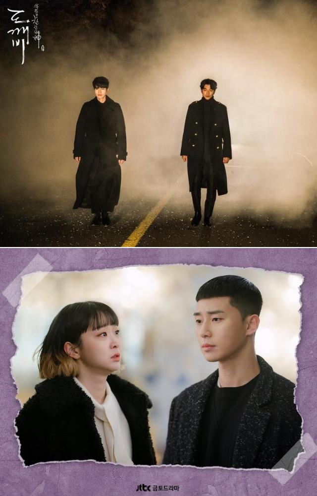 7 Iconic K-Drama OSTs You Can`t Miss