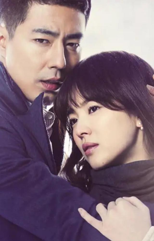 Portrays Oh Young, a blind heiress seeking love and trust while navigating deception from a man posing as her brother.
