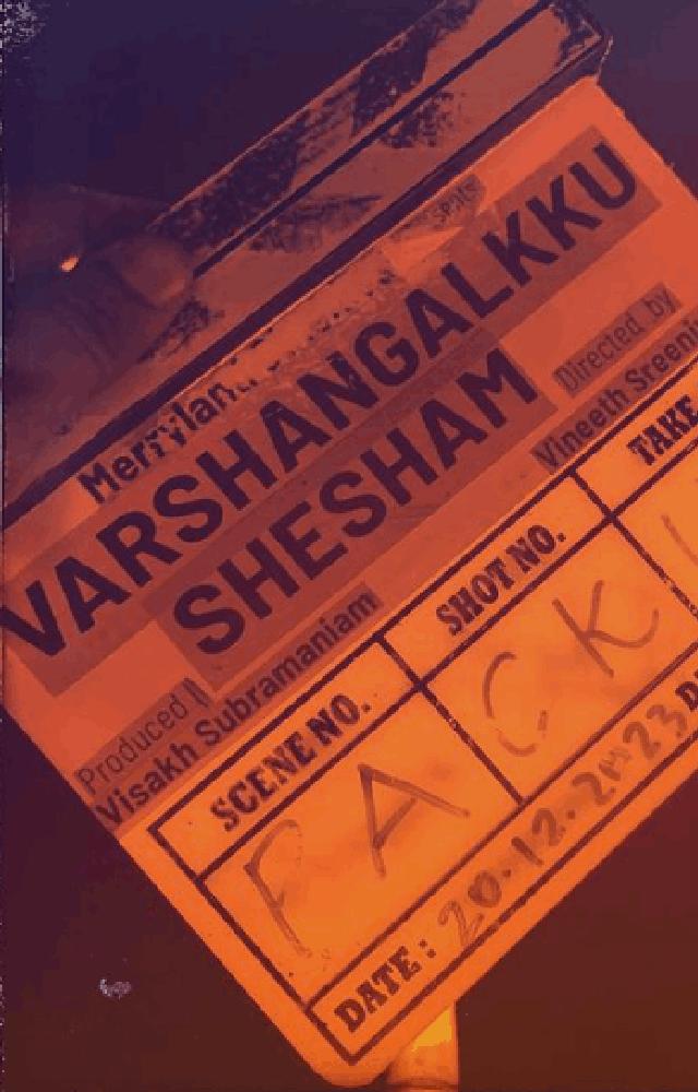 It`s a wrap for VineethSreenivasan Varshangalkku Shehsam and the movie`s first look was unveiled on December 20, 2023