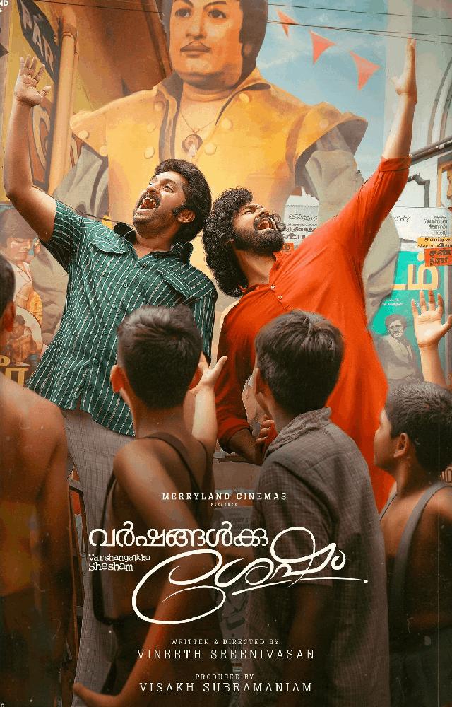 Varshangalkku Shehsam First Look Poster