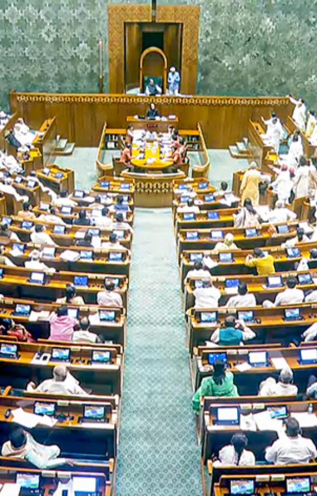 What is the Waqf Amendment Bill?