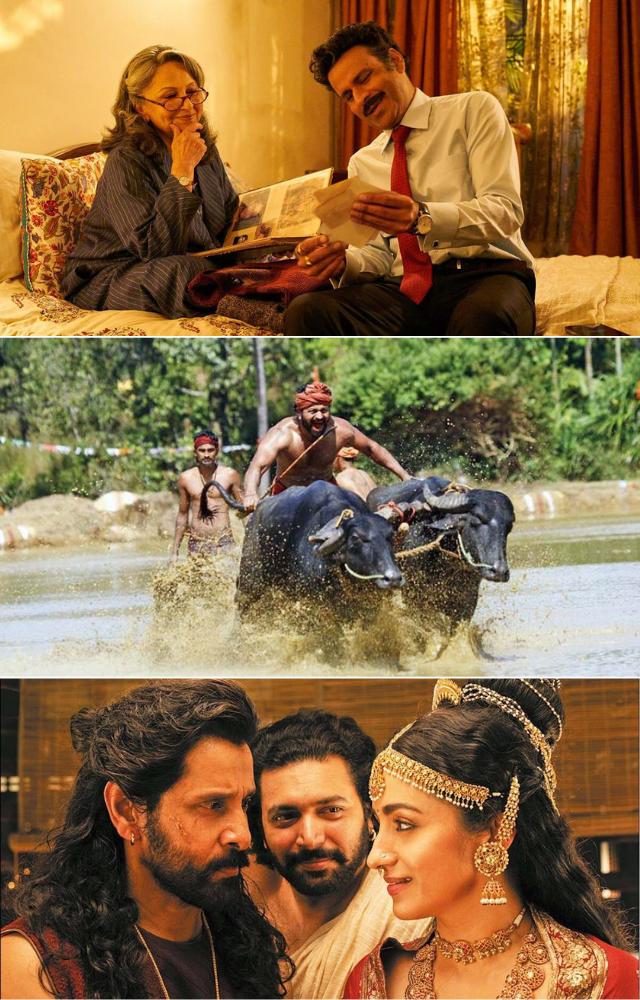 70th National Film Awards 2024: Winners