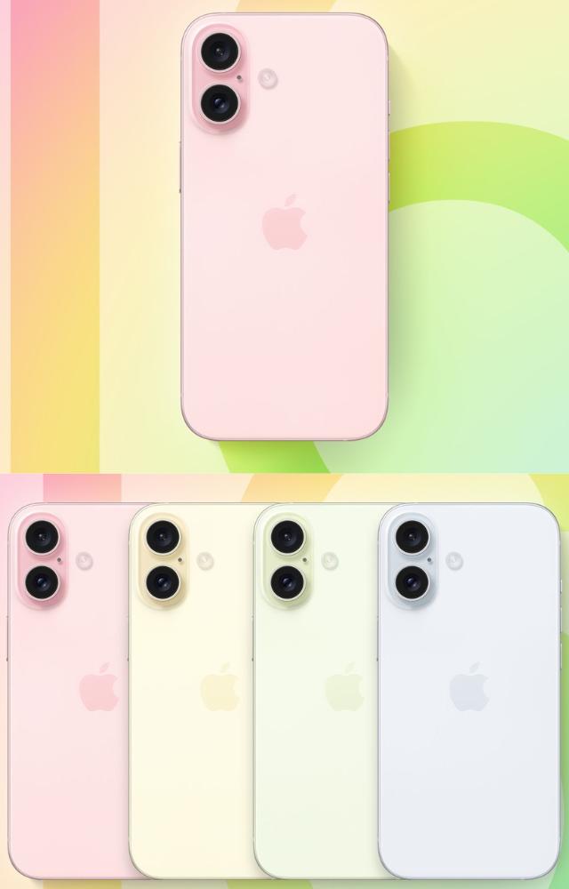 Expected iPhone 16 Top 5 Big Changes