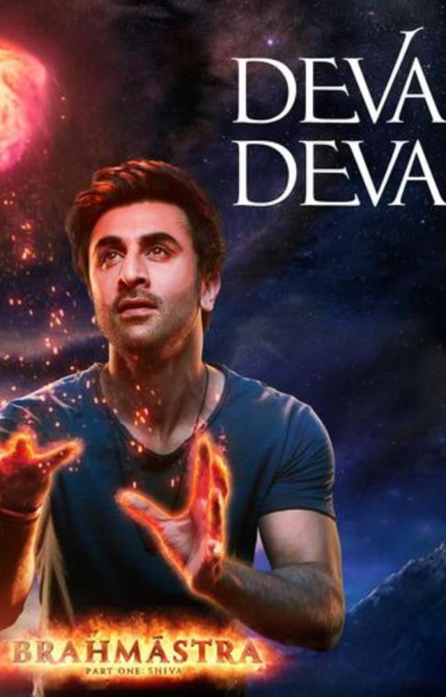 Unleash the mystic with this enchanting track, echoing the divine aura of Lord Shiva.