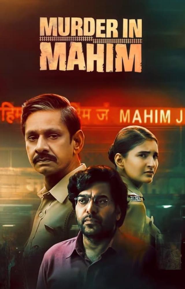 Murder In Mahim is a 2024 Hindi-language criminal drama television series that is directed by Raj Acharya and written by Mustafa Neemuchwala and Udai Singh
