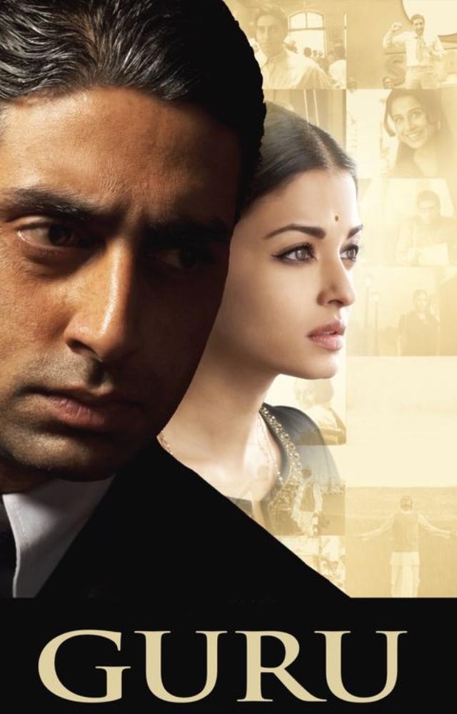 Abhishek’s remarkable portrayal of a visionary businessman in this Mani Ratnam classic is unforgettable.