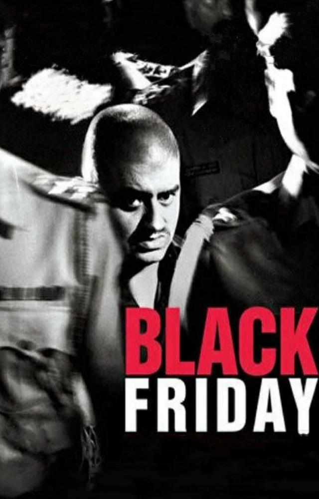 A gripping take on the 1993 Mumbai blasts, this film is one of Kashyap’s most hard-hitting works.