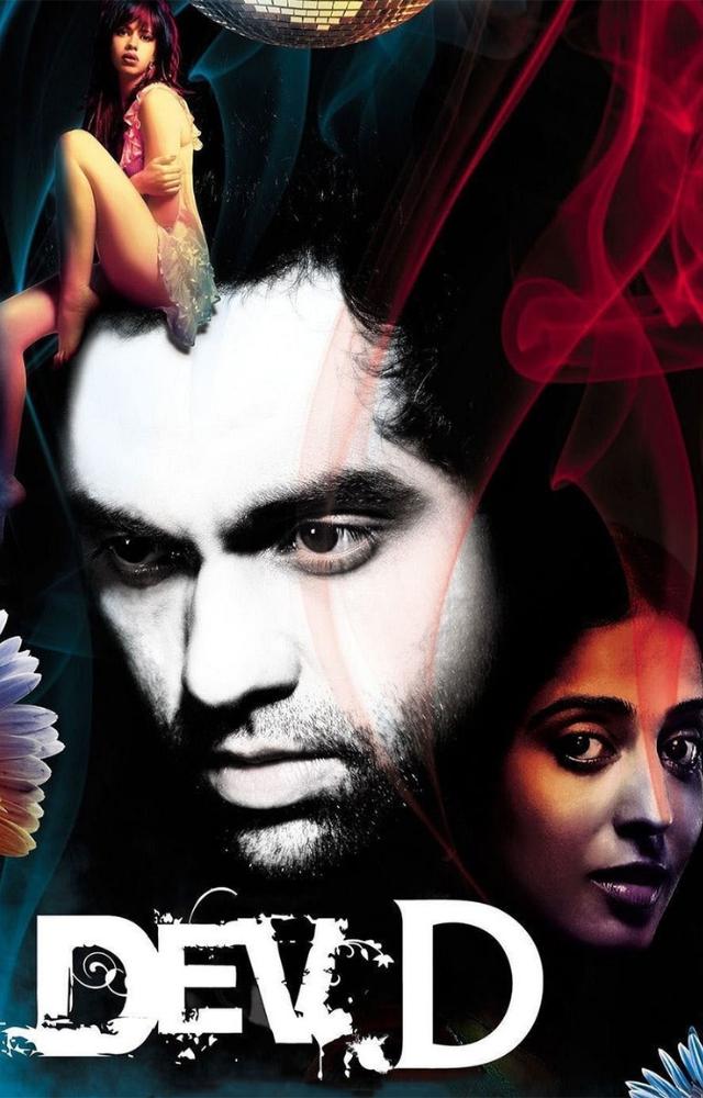 A bold and modern retelling of Devdas, this film is known for its unique style and unforgettable music.