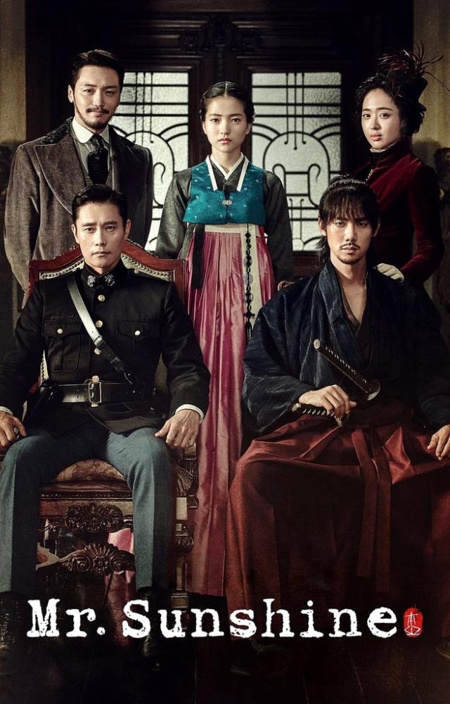 A grand historical epic with mesmerizing visuals, rich period details, and stunning landscapes.