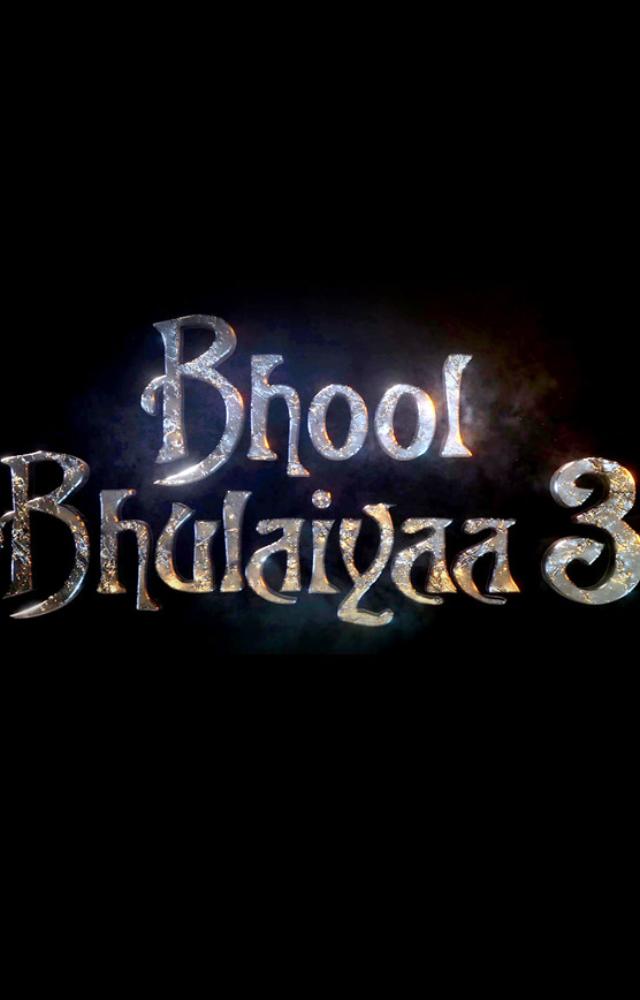Raj Mandir: Bhool Bhulaiyaa 3 Launch