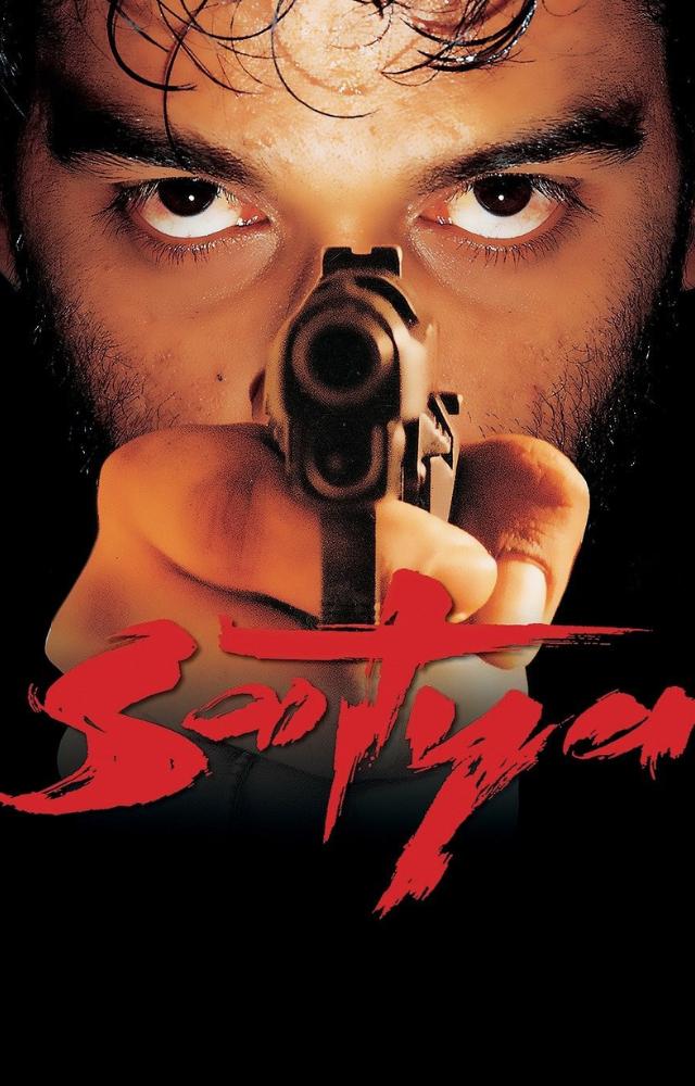 Iconic Dialogues from Satya
