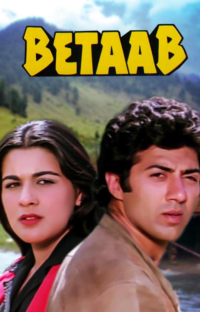 This 1983 romantic drama not only launched Sunny Deol and Amrita Singh but also showcased untouched valleys of Kashmir.
