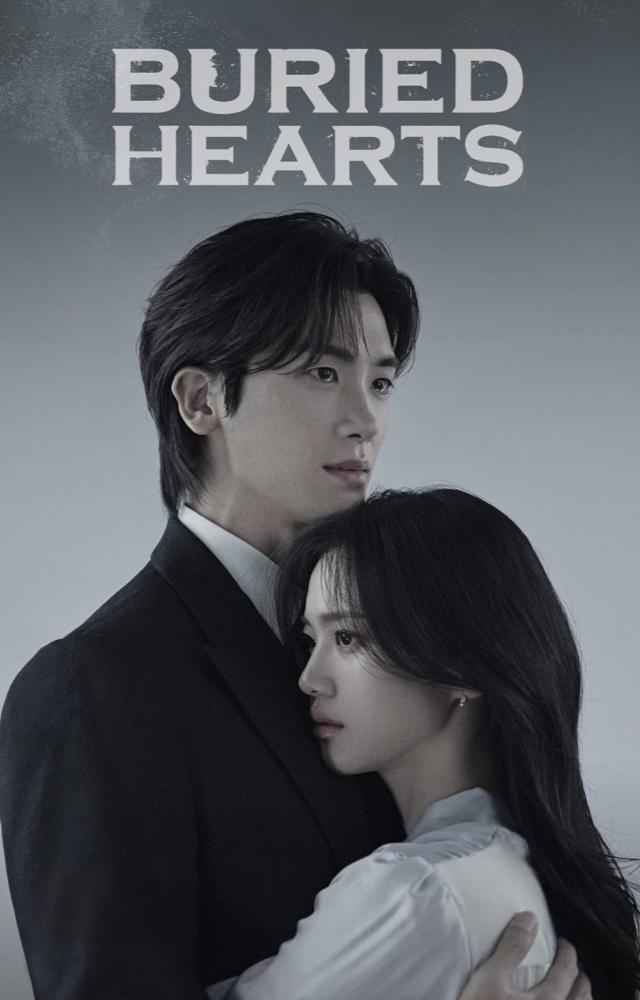 A gripping tale of hidden truths and emotional depths. This trending drama is drawing viewers in with its raw intensity.
