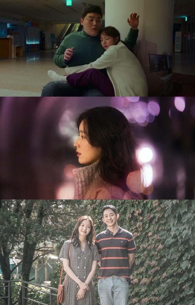 Korean Movies That Lift Your Mood