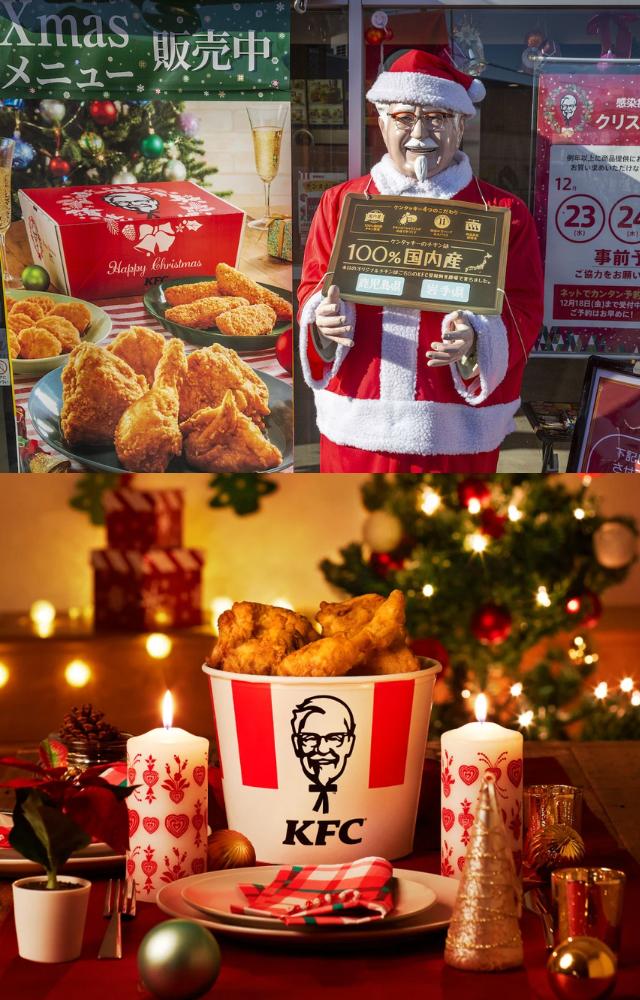 In Japan, Christmas is celebrated with a bucket of KFC. This fun tradition began as a marketing campaign and is now a festive favorite.