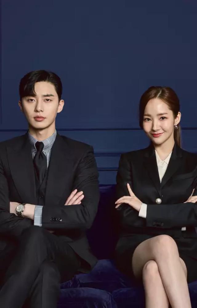 Park Seo-joon and Park Min-young’s charming banter made this rom-com iconic.