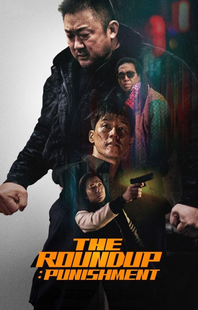 In this high-stakes action movie, Don Lee is excellent as a police officer who hunts down criminals.