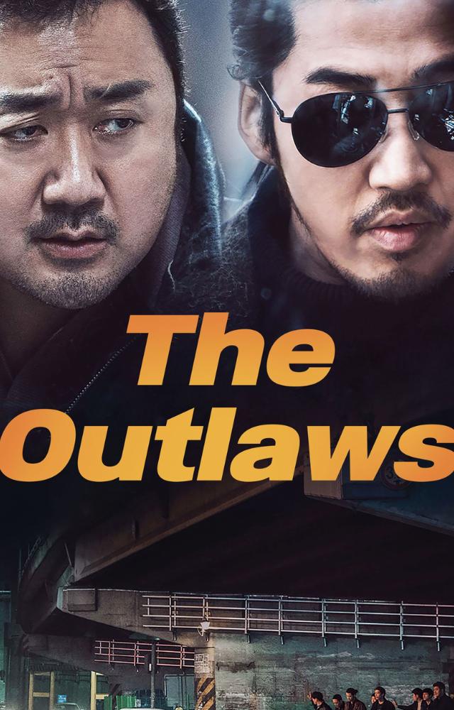 As a tough cop, Don Lee works to dismantle a powerful gang that’s wreaking havoc in his city.