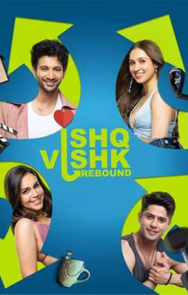 A sequel that lacked the charm of the original, failing to strike a chord with viewers.