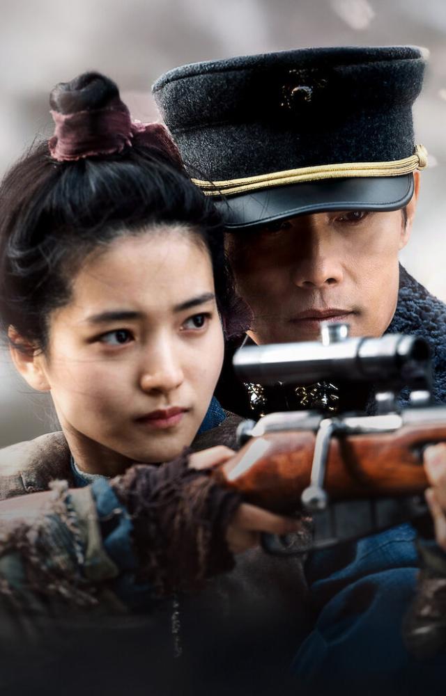 A tragic romance set against Korea’s fight for independence, this drama delivers deep emotions and unforgettable characters.