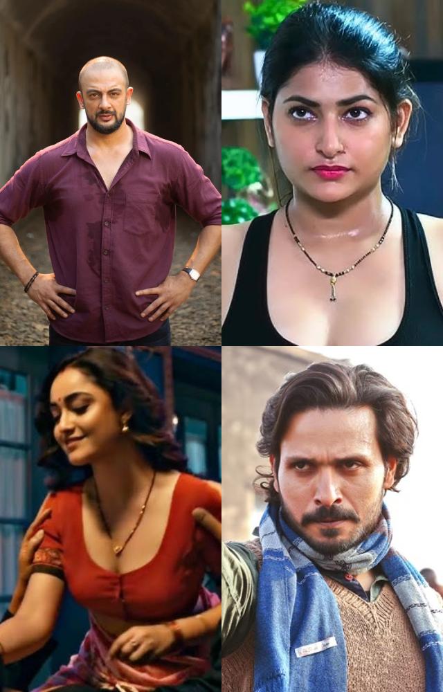 Must-Watch Hindi Crime Thrillers on MX