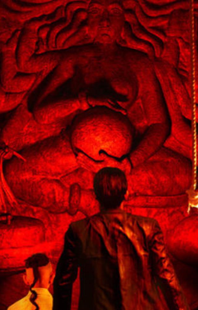 A visually stunning horror tale rooted in folklore and greed that redefines Indian horror cinema.