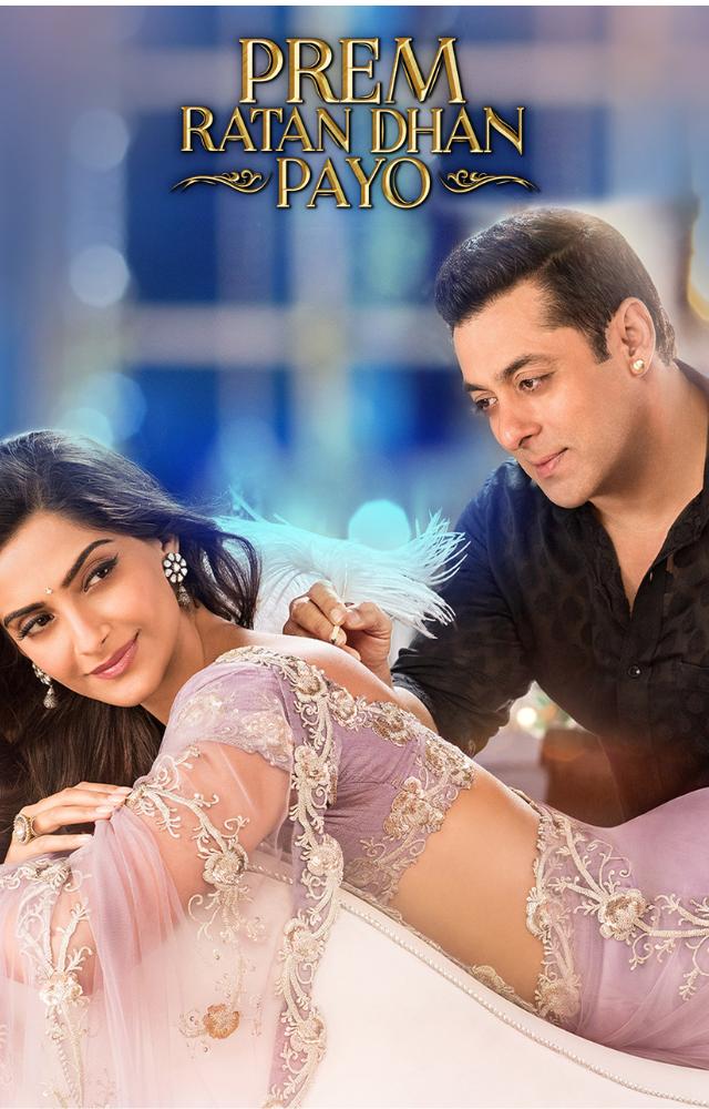 This grand Salman Khan starrer shares its premise with Masquerade, a Korean historical drama about a commoner posing as royalty.