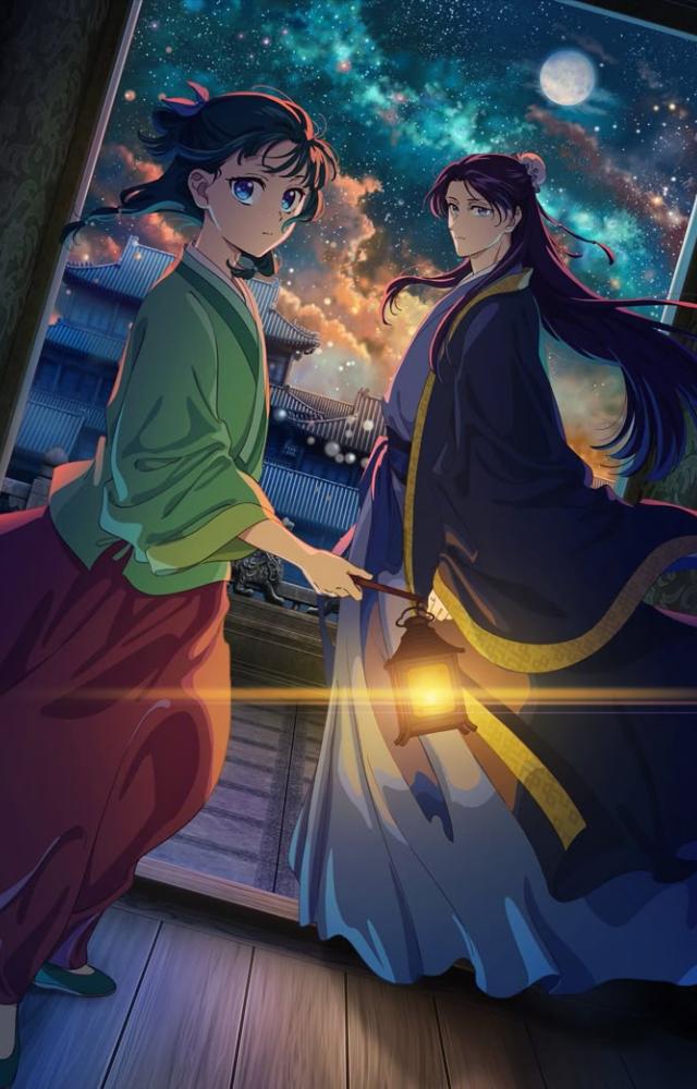Maomao’s wit shines as new mysteries unfold within the imperial court. Season 2 delivers rich storytelling and clever twists that fans love.

