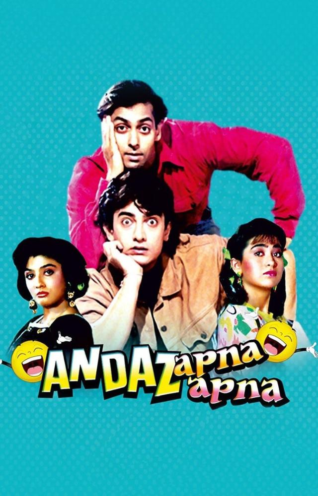 This cult classic comedy starring Aamir Khan and Salman Khan remains a fan favorite. Its witty humor and iconic dialogues never get old!