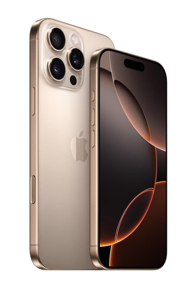 Apple revealed the iPhone 16 with a refined design that offers a stunning balance of aesthetics and innovation.