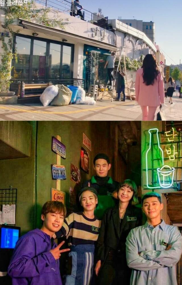 Known for its diverse culture, this trendy neighborhood has been the backdrop for many heartwarming and dramatic moments in K-dramas.
