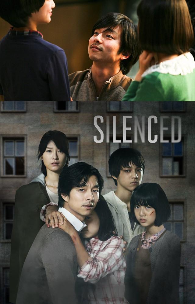 A heartbreaking story that unveils shocking truths about injustice.