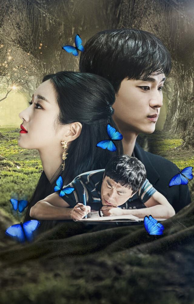 A soulful romance that blends healing with heartfelt emotions. Its deep characters and stunning visuals will stay with you.