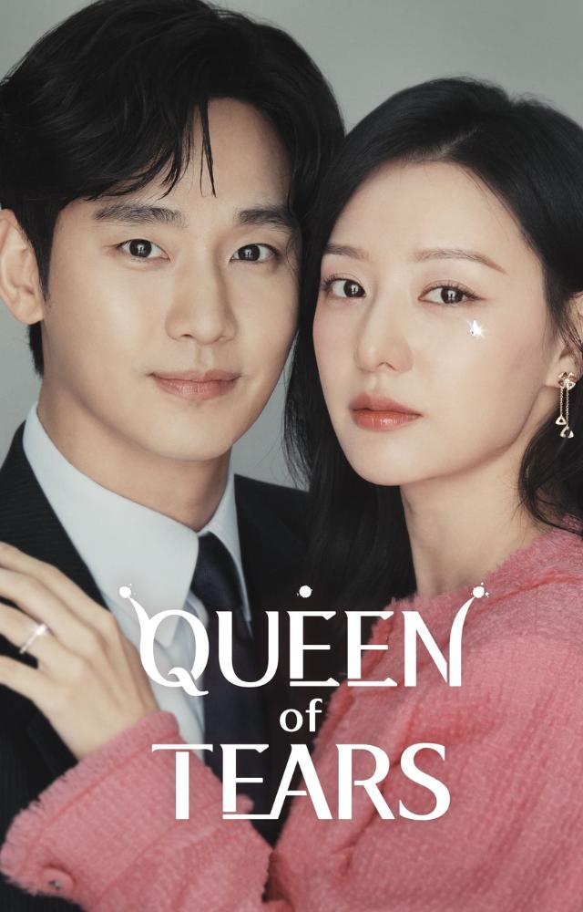 A heartfelt romance filled with deep emotions and unexpected twists. A must-watch for drama lovers.
