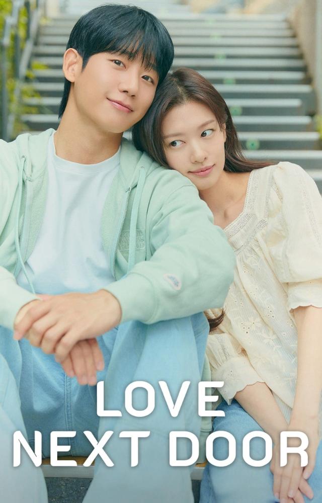 A charming love story that proves true love can be closer than you think. Perfect for a cozy binge session.